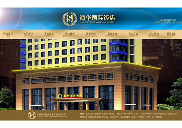 &#20048;&#31454;&#25163;&#26426;&#29256;&#45;&#20048;&#31454;&#108;&#101;&#106;&#105;&#110;&#103;&#40;&#20013;&#22269;&#41;
