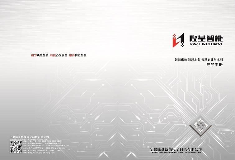 &#20048;&#31454;&#25163;&#26426;&#29256;&#45;&#20048;&#31454;&#108;&#101;&#106;&#105;&#110;&#103;&#40;&#20013;&#22269;&#41;