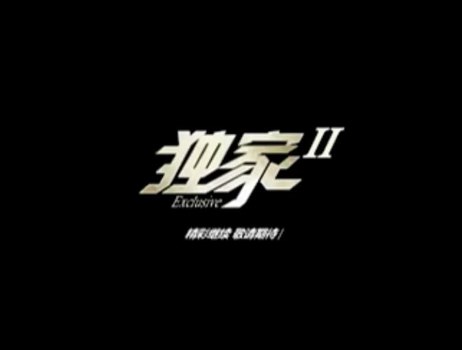 &#20048;&#31454;&#25163;&#26426;&#29256;&#45;&#20048;&#31454;&#108;&#101;&#106;&#105;&#110;&#103;&#40;&#20013;&#22269;&#41;