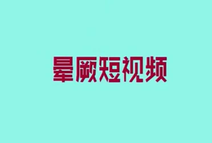 &#20048;&#31454;&#25163;&#26426;&#29256;&#45;&#20048;&#31454;&#108;&#101;&#106;&#105;&#110;&#103;&#40;&#20013;&#22269;&#41;