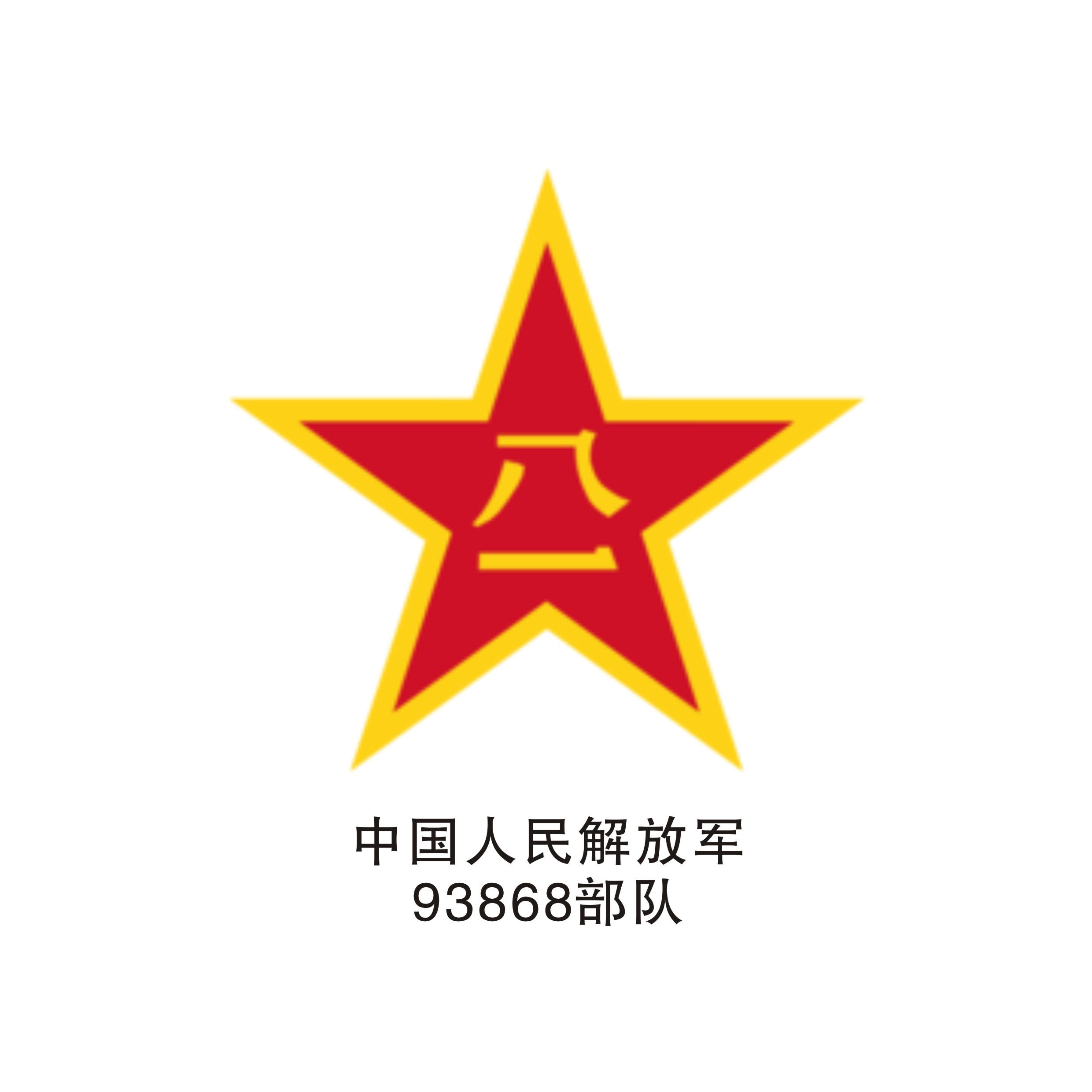 &#20048;&#31454;&#25163;&#26426;&#29256;&#45;&#20048;&#31454;&#108;&#101;&#106;&#105;&#110;&#103;&#40;&#20013;&#22269;&#41;