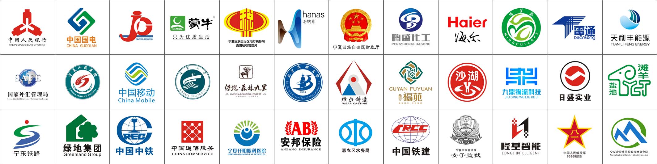 &#20048;&#31454;&#25163;&#26426;&#29256;&#45;&#20048;&#31454;&#108;&#101;&#106;&#105;&#110;&#103;&#40;&#20013;&#22269;&#41;