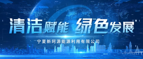 乐竞手机版-乐竞lejing(中国)