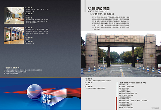 &#20048;&#31454;&#25163;&#26426;&#29256;&#45;&#20048;&#31454;&#108;&#101;&#106;&#105;&#110;&#103;&#40;&#20013;&#22269;&#41;