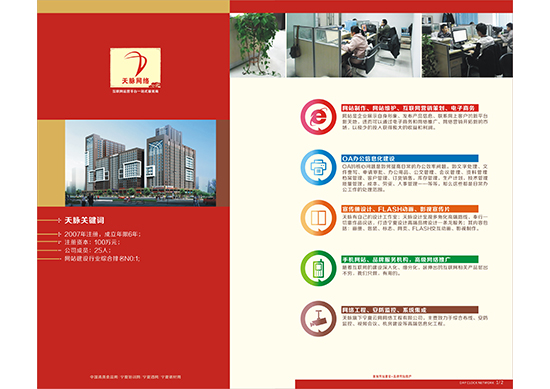 &#20048;&#31454;&#25163;&#26426;&#29256;&#45;&#20048;&#31454;&#108;&#101;&#106;&#105;&#110;&#103;&#40;&#20013;&#22269;&#41;