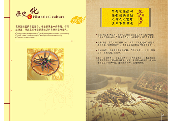 &#20048;&#31454;&#25163;&#26426;&#29256;&#45;&#20048;&#31454;&#108;&#101;&#106;&#105;&#110;&#103;&#40;&#20013;&#22269;&#41;