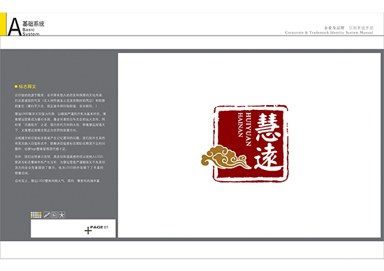 &#20048;&#31454;&#25163;&#26426;&#29256;&#45;&#20048;&#31454;&#108;&#101;&#106;&#105;&#110;&#103;&#40;&#20013;&#22269;&#41;