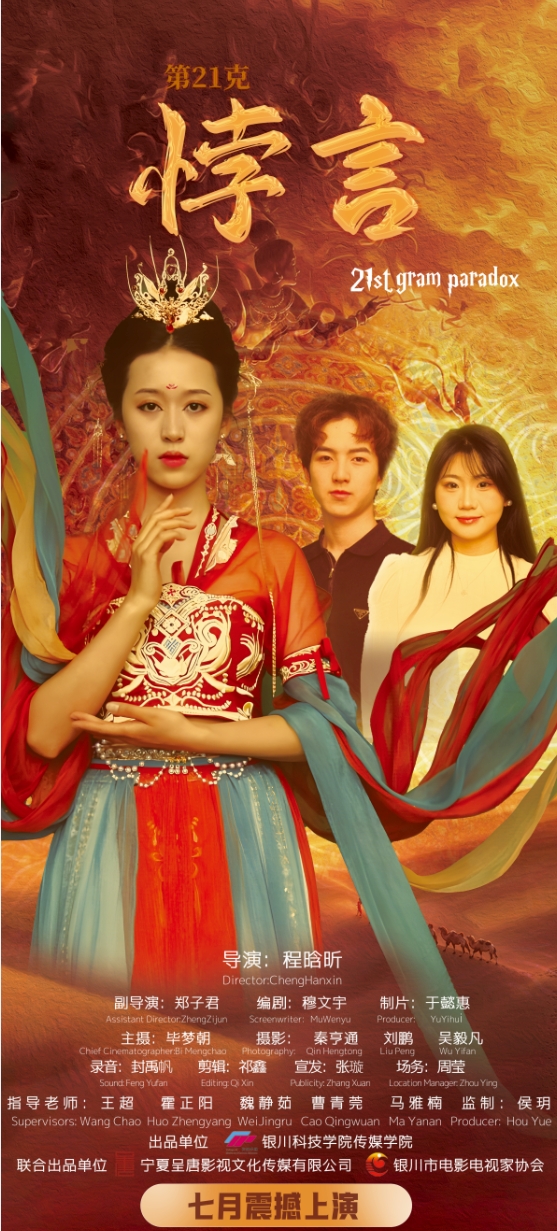 &#20048;&#31454;&#25163;&#26426;&#29256;&#45;&#20048;&#31454;&#108;&#101;&#106;&#105;&#110;&#103;&#40;&#20013;&#22269;&#41;